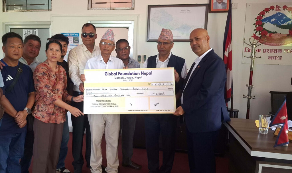 Global Foundation Nepal's humble contribution Photo for PM Fund 2026.